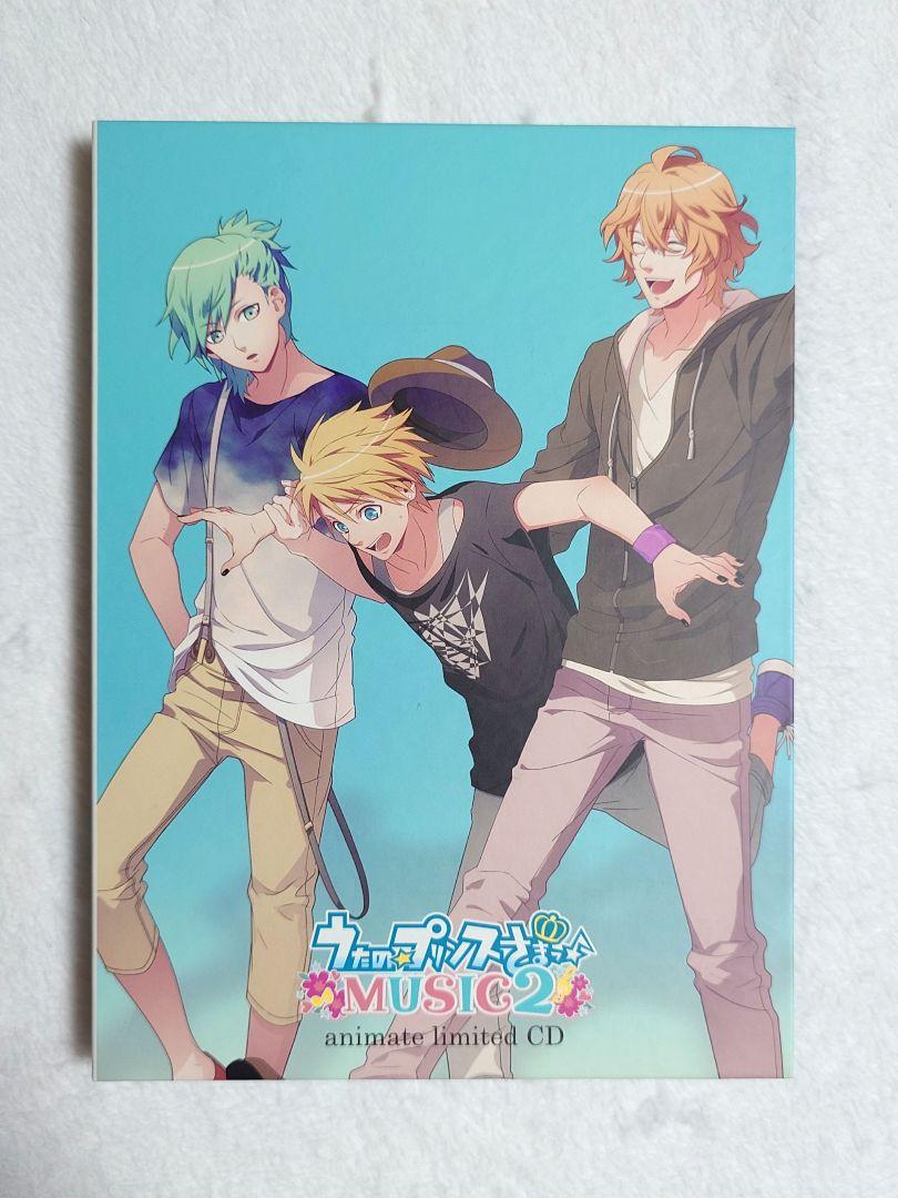 うた☆プリ MUSIC2 初回限定ゴーゴーＢＯＸ アニメイト限定版 うたの☆プリンスさまっ♪MUSIC2 初回限定ゴーゴーBOXアニメイト