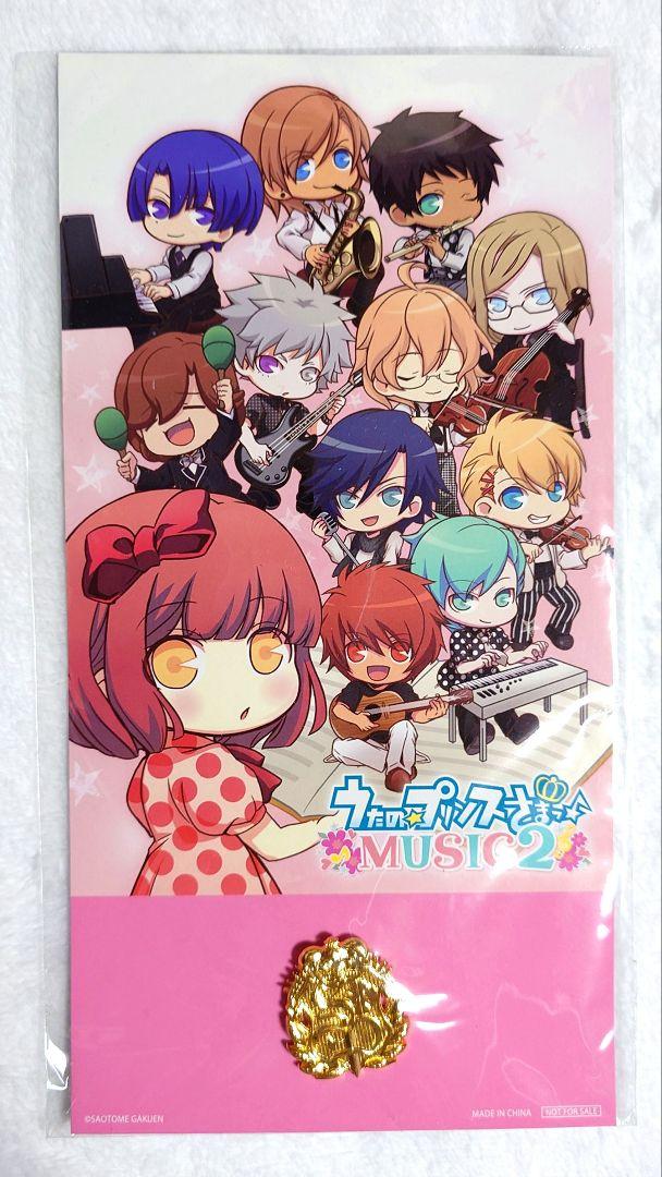 うた☆プリ MUSIC2 初回限定ゴーゴーＢＯＸ アニメイト限定版 うたの☆プリンスさまっ♪MUSIC2 初回限定ゴーゴーBOXアニメイト