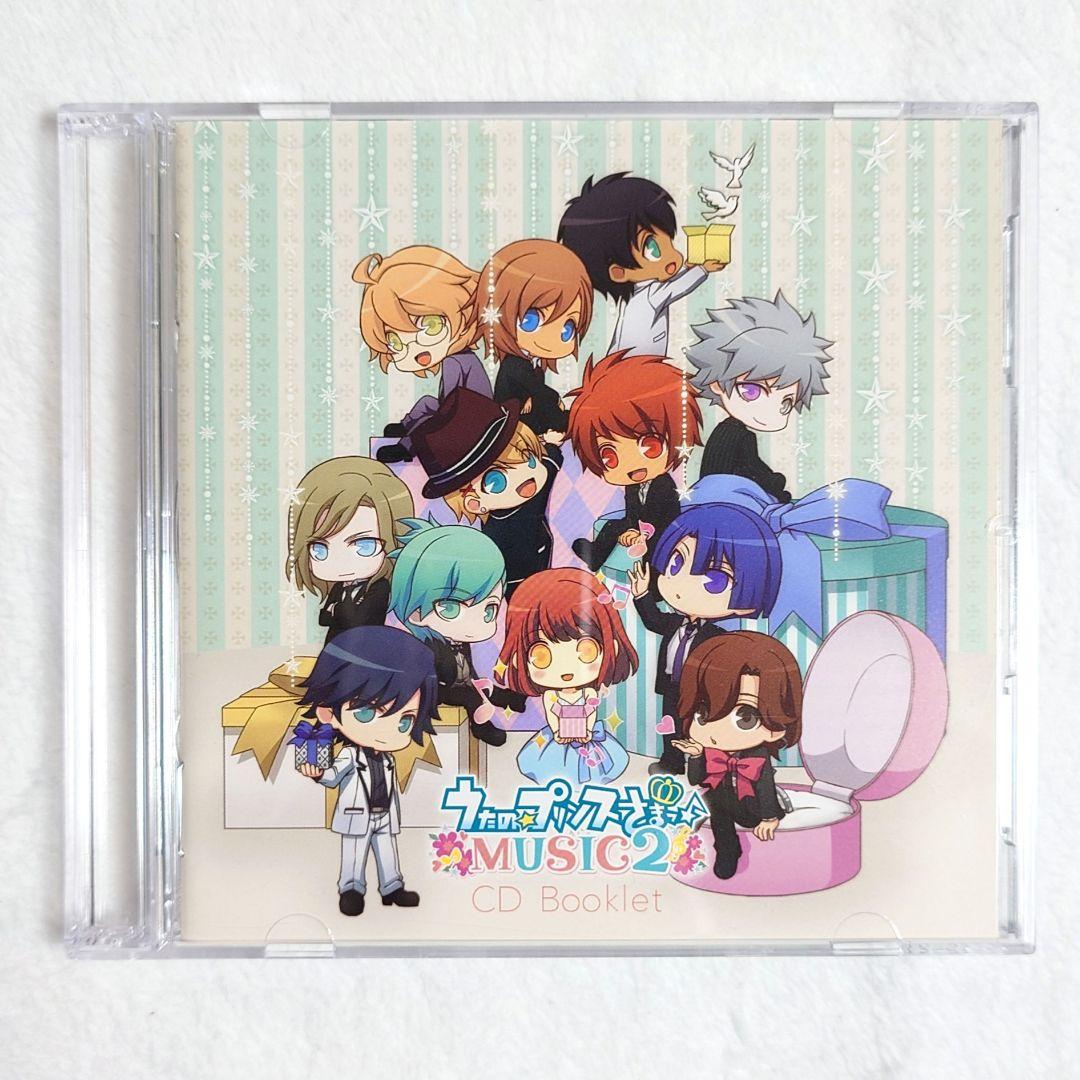 うた☆プリ MUSIC2 初回限定ゴーゴーＢＯＸ アニメイト限定版 うたの☆プリンスさまっ♪MUSIC2 初回限定ゴーゴーBOXアニメイト