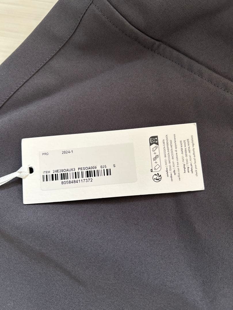 オーエーエムシー