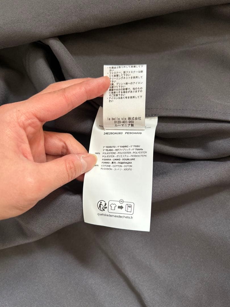 オーエーエムシー