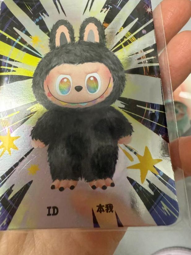 ラブブ THE MONSTERS Big into Energy シークレット