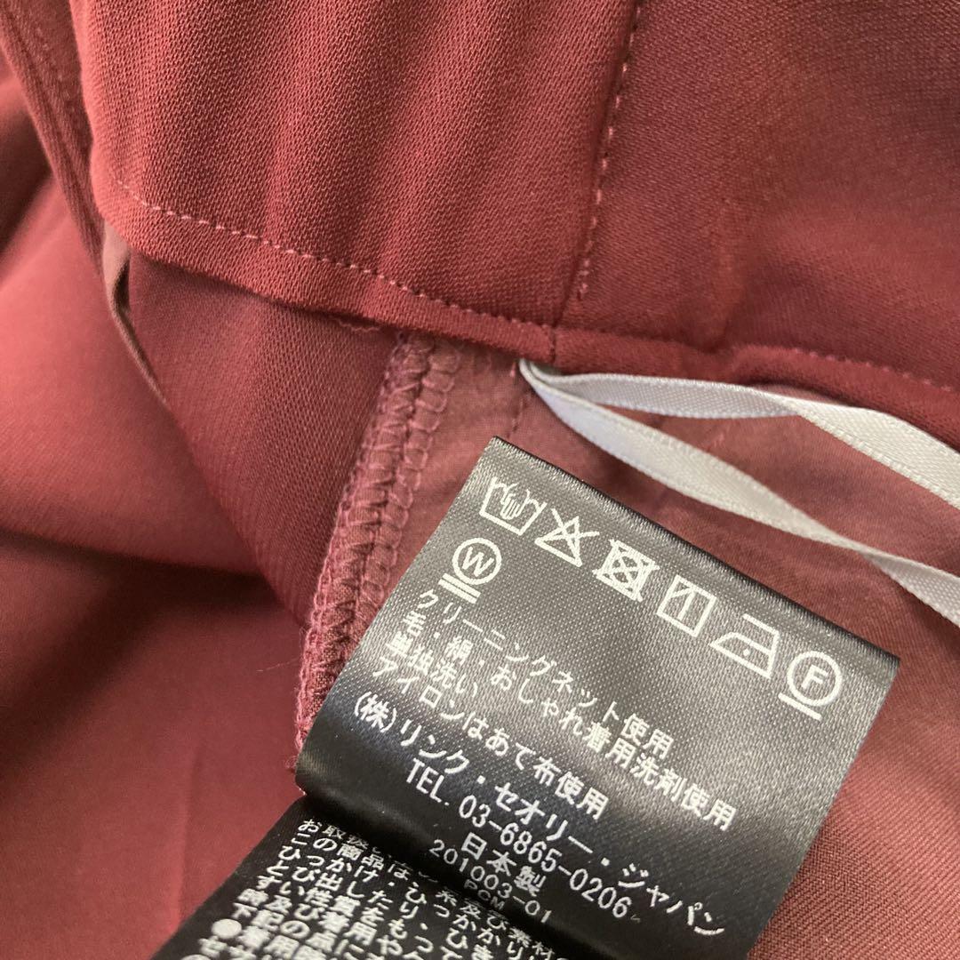 HUDSON パンツ