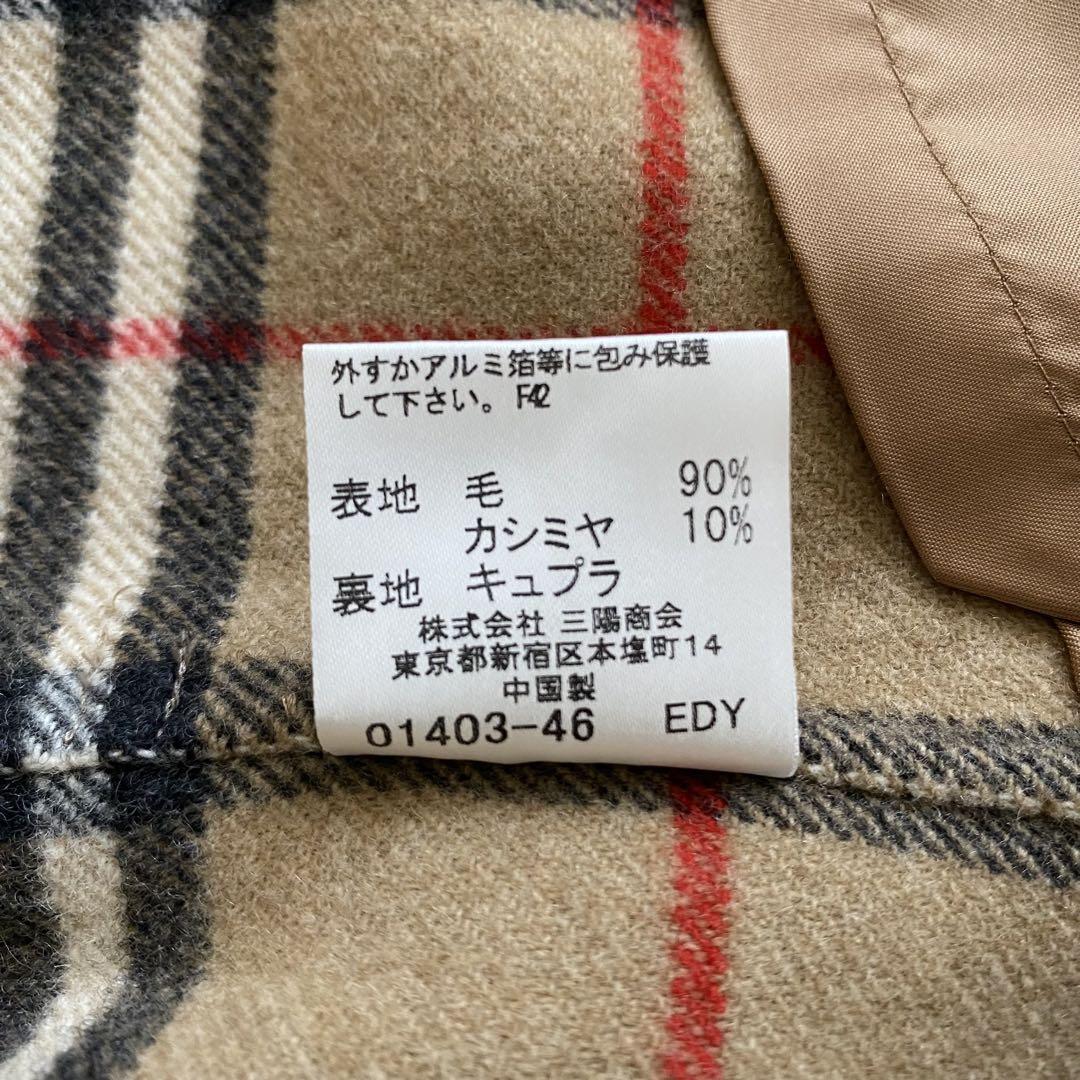 ✨激レア♡カシミヤ混✨バーバリーロンドン　　ロングコート　チェック総柄　美品 美品】バーバリーロンドン ロングコート カシミヤ ノバチェック