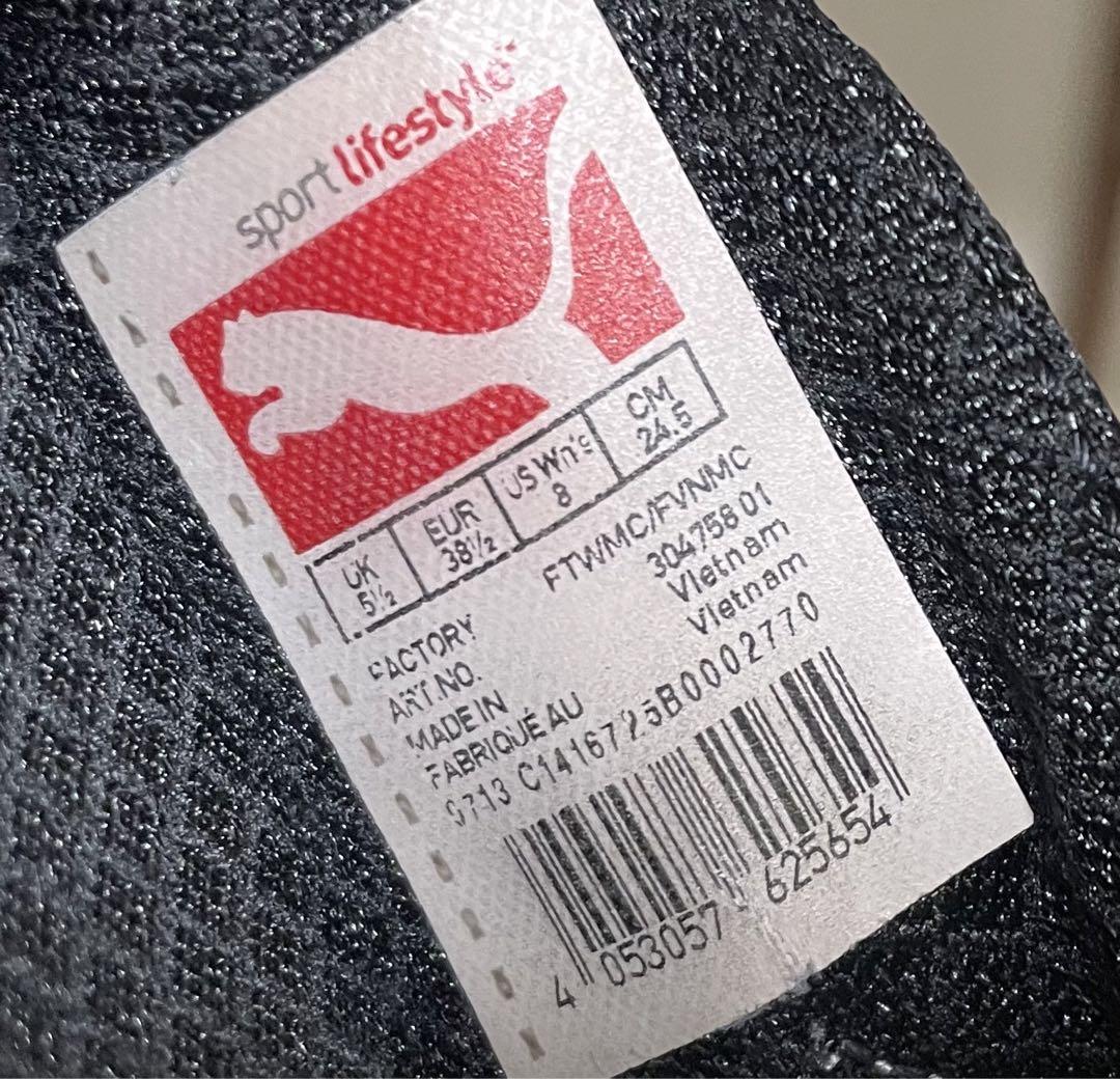 靴 PUMA flat ballet shoes
