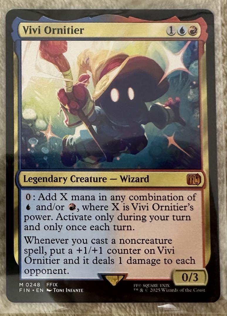 MTG FF 迷える黒魔道士、ビビ　Vivi Ornitier 英語版②