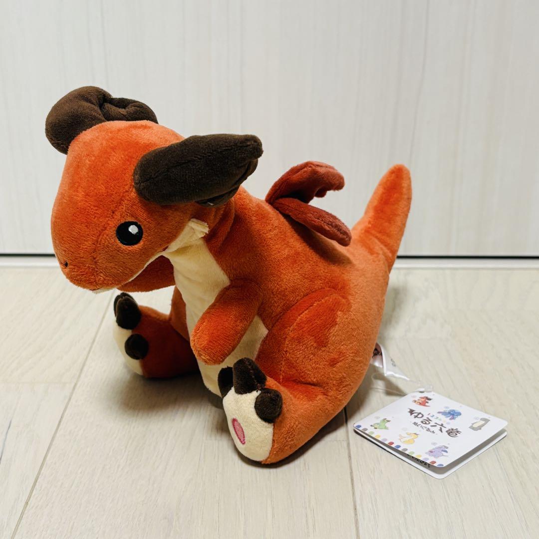 グランブルーファンタジー ゆる六竜ぬいぐるみ ウィルナス　グラフェス Wilnas - Plush - GRANBLUE FANTASY (ウィルナス ゆる六竜