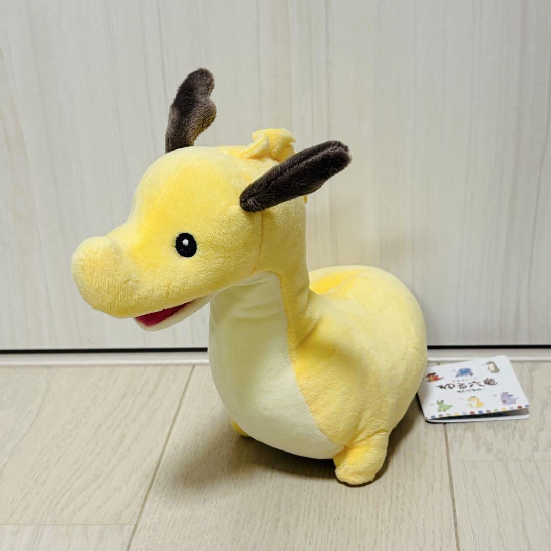 グラブル ワムデュス ゆる六竜ぬいぐるみ グラブル ワムデュス ゆる六竜ぬいぐるみ - メルカリ
