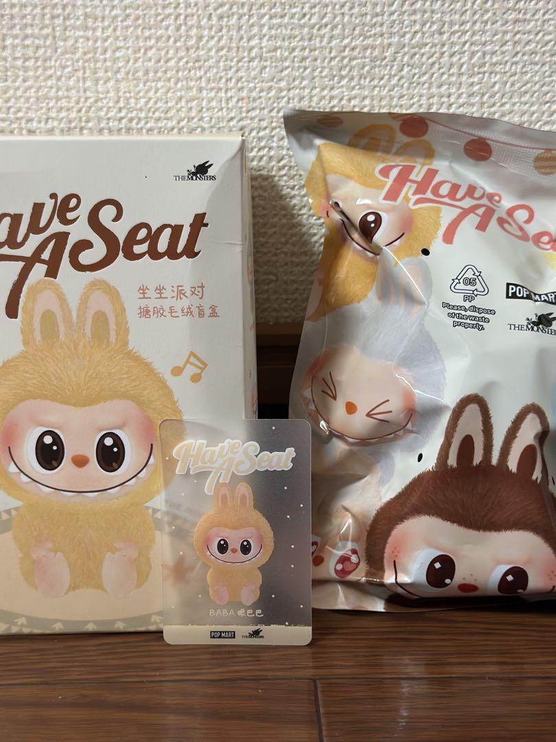 ラブブ LABUBU Have A Seat ぬいぐるみ BABA