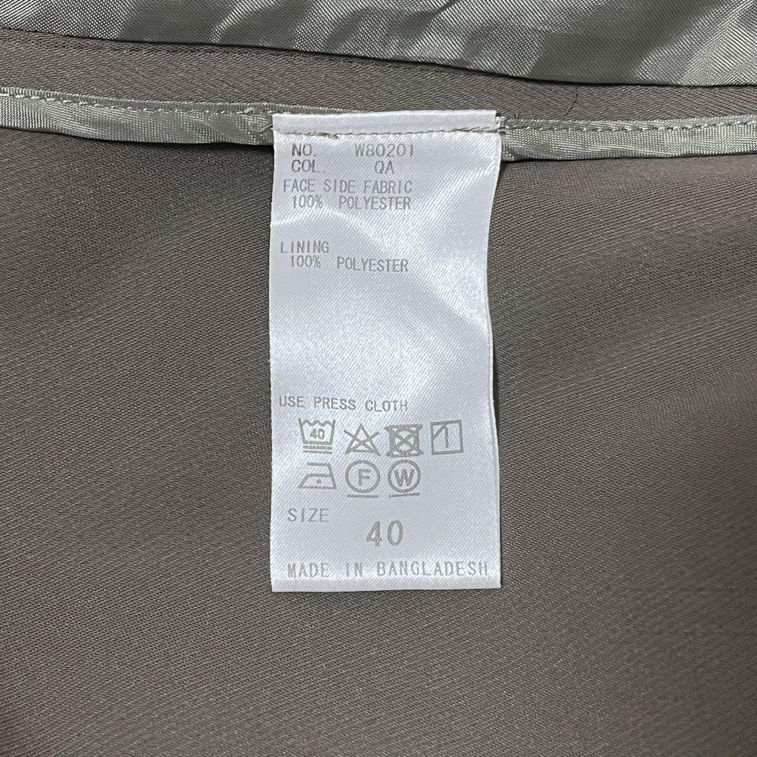 THE SUIT COMPANY 3点セット　スーツ
