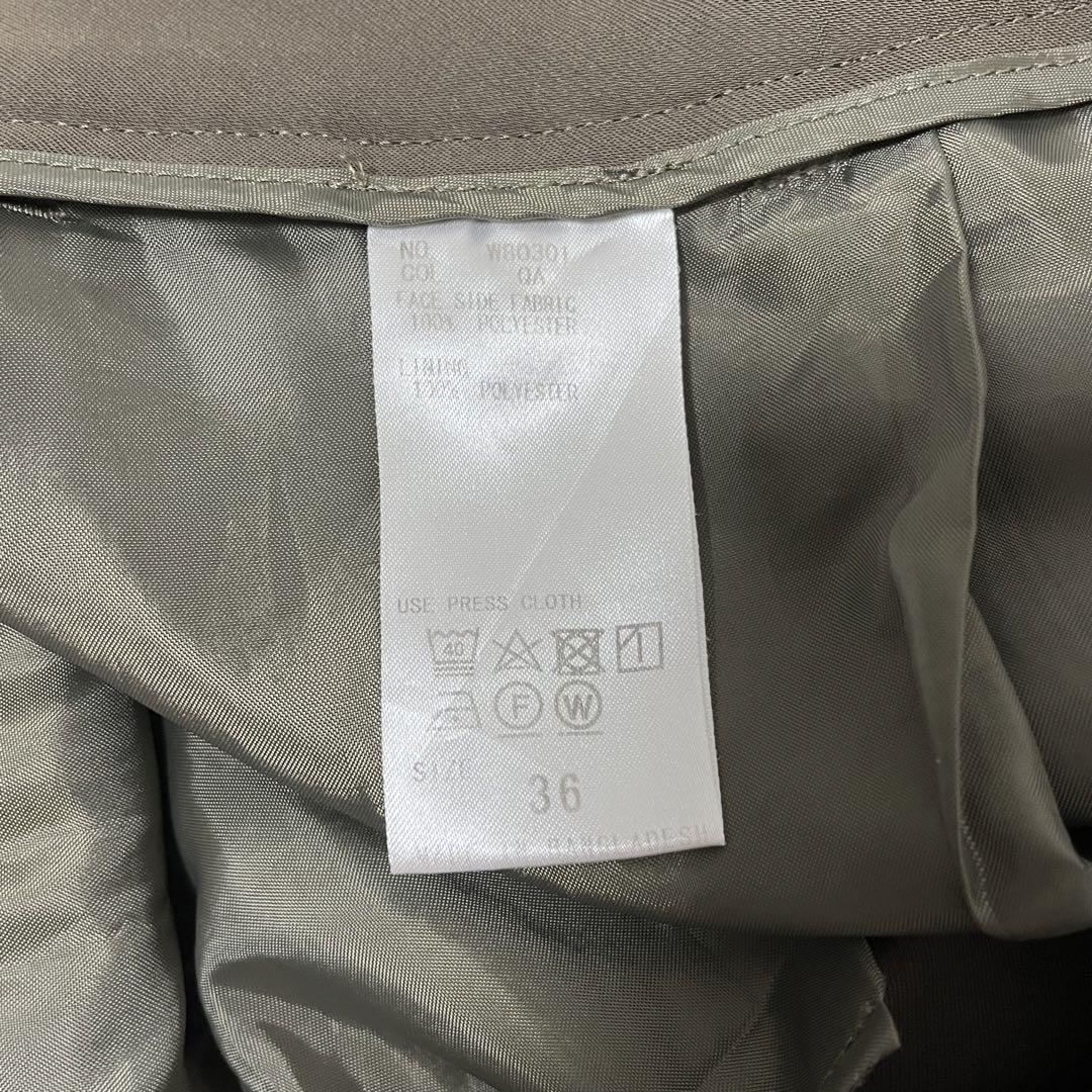 THE SUIT COMPANY 3点セット　スーツ