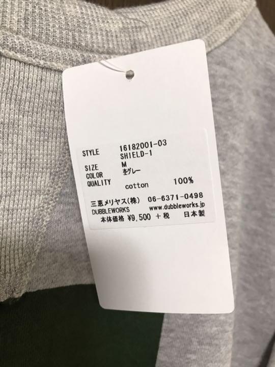 新品 トレーナー M 38 p4VtE-m32104790165 タグ付き warehouse スウェット 人気正規品
