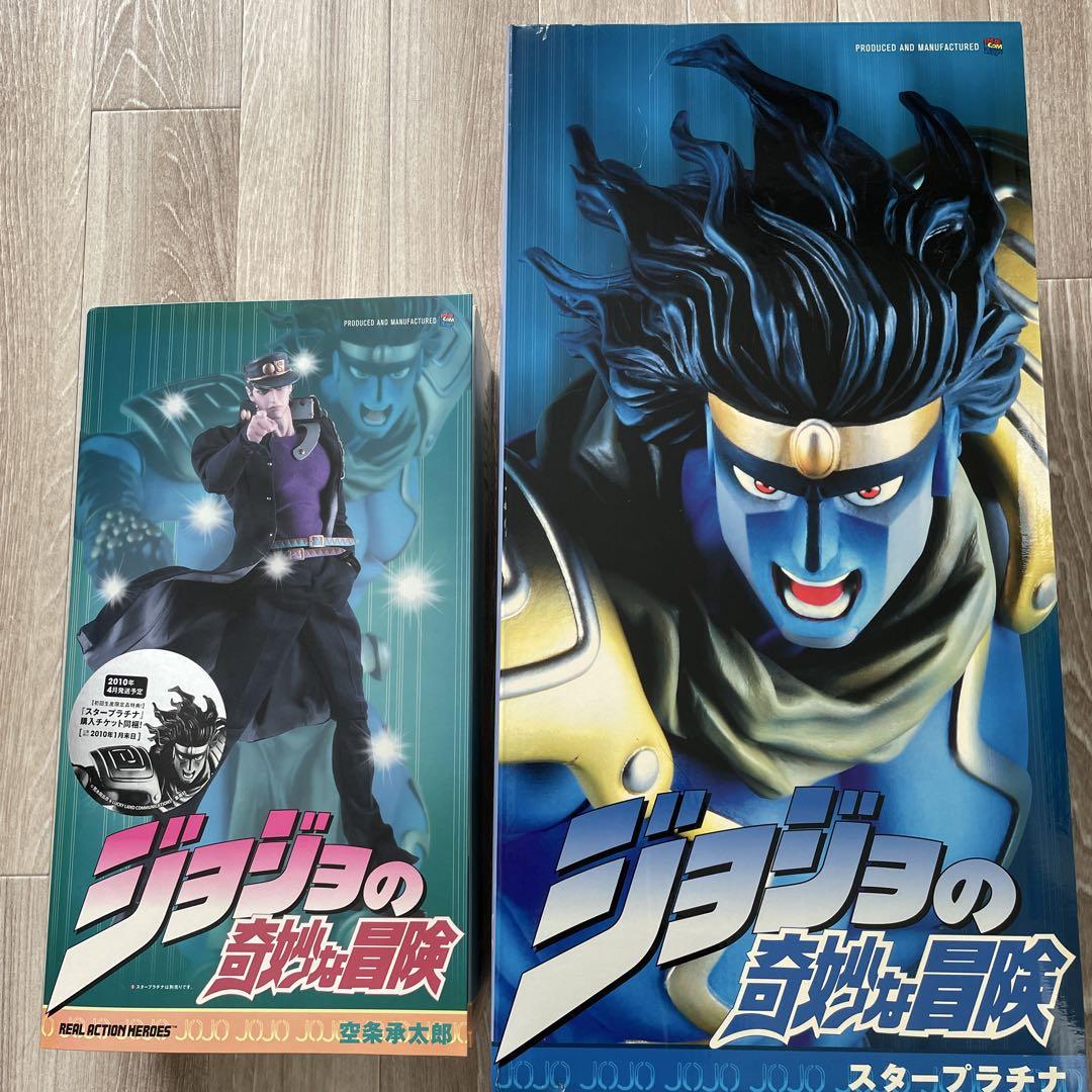 ジョジョの奇妙な冒険 リアルアクションヒーローズ rah スタープラチナ Amazon.co.jp: メディコム・トイ RAH ジョジョの奇妙な冒険 第3