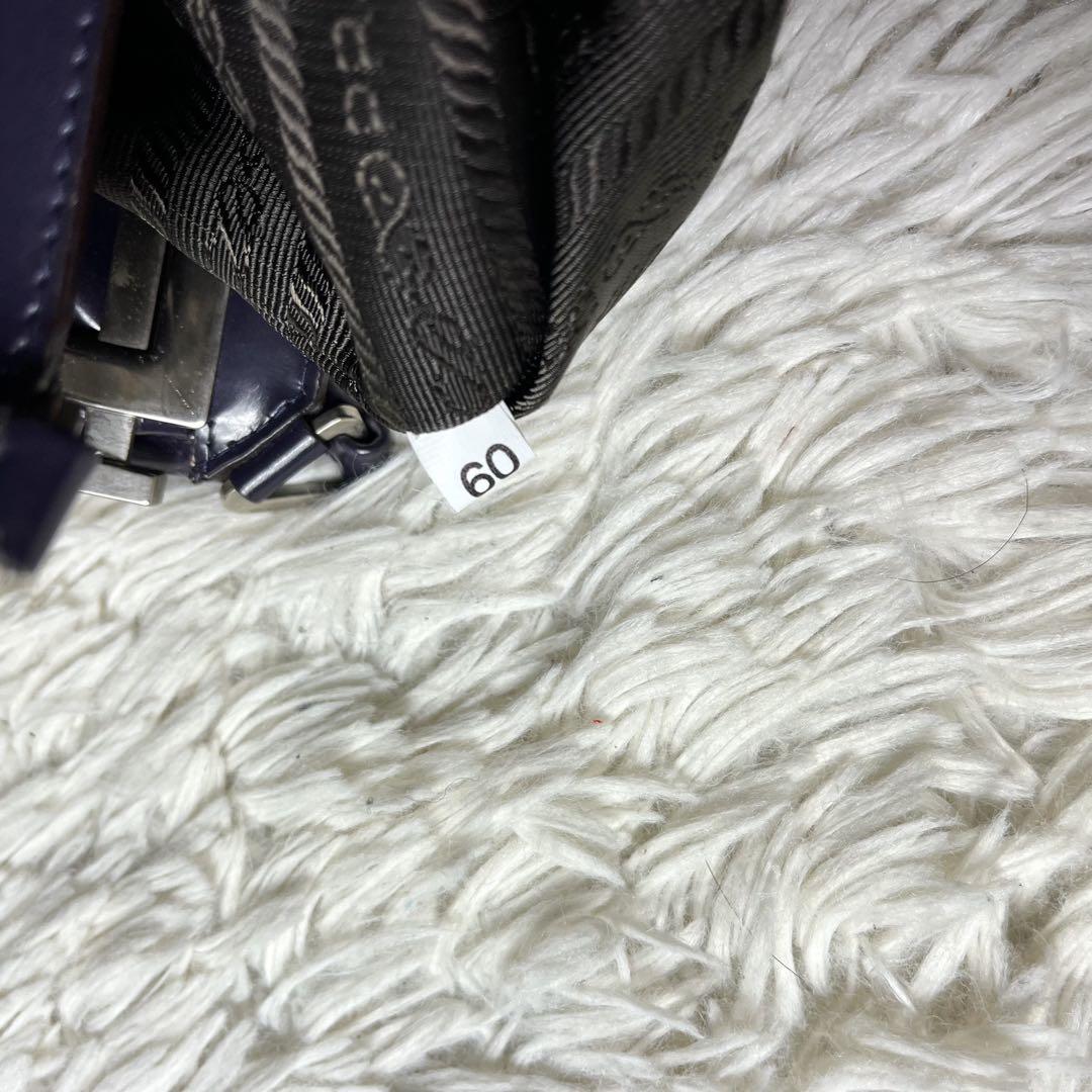 バッグ prada purple patent leather handbag y2k