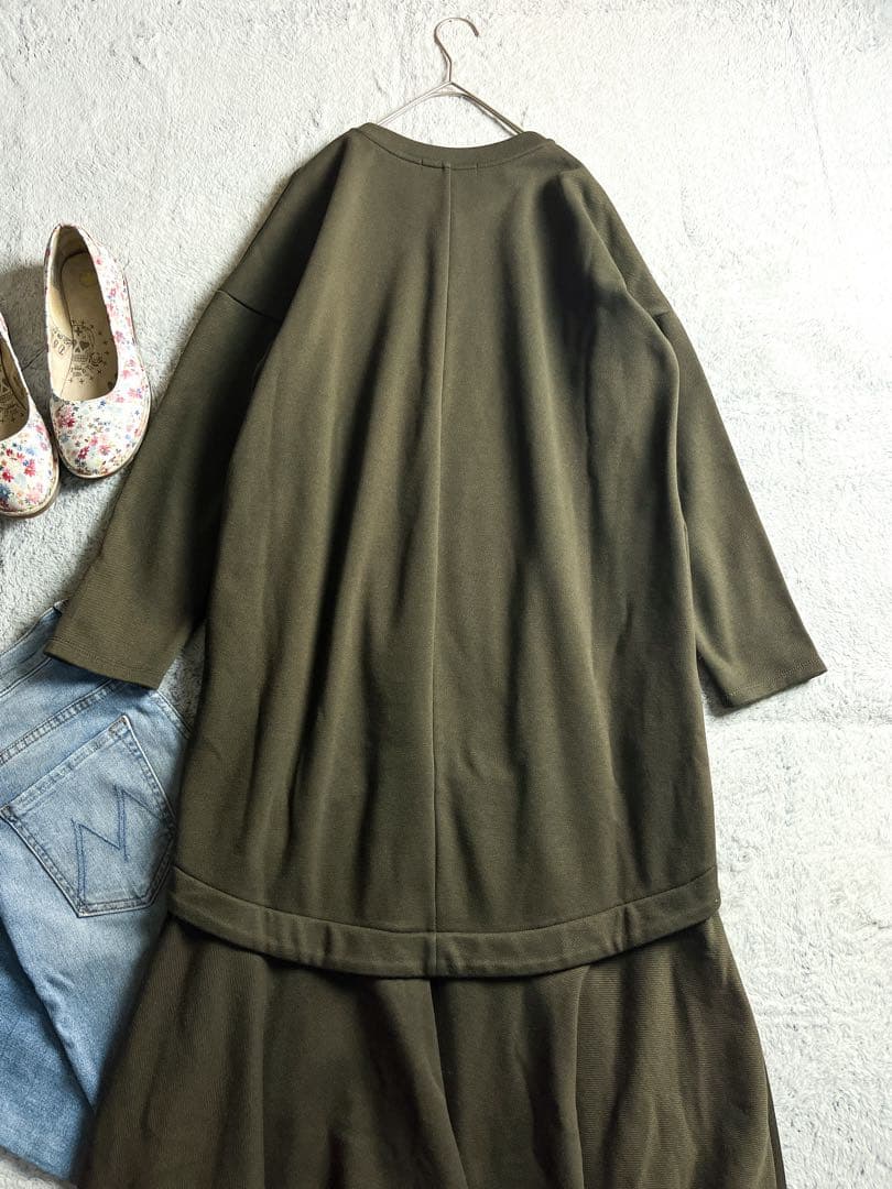 UN3D. アンスリード