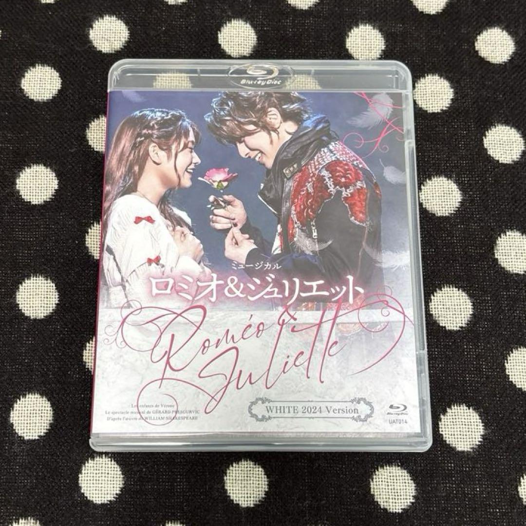 ミュージカル　ロミオ＆ジュリエット　WHITE 2024 Ver Blu-ray