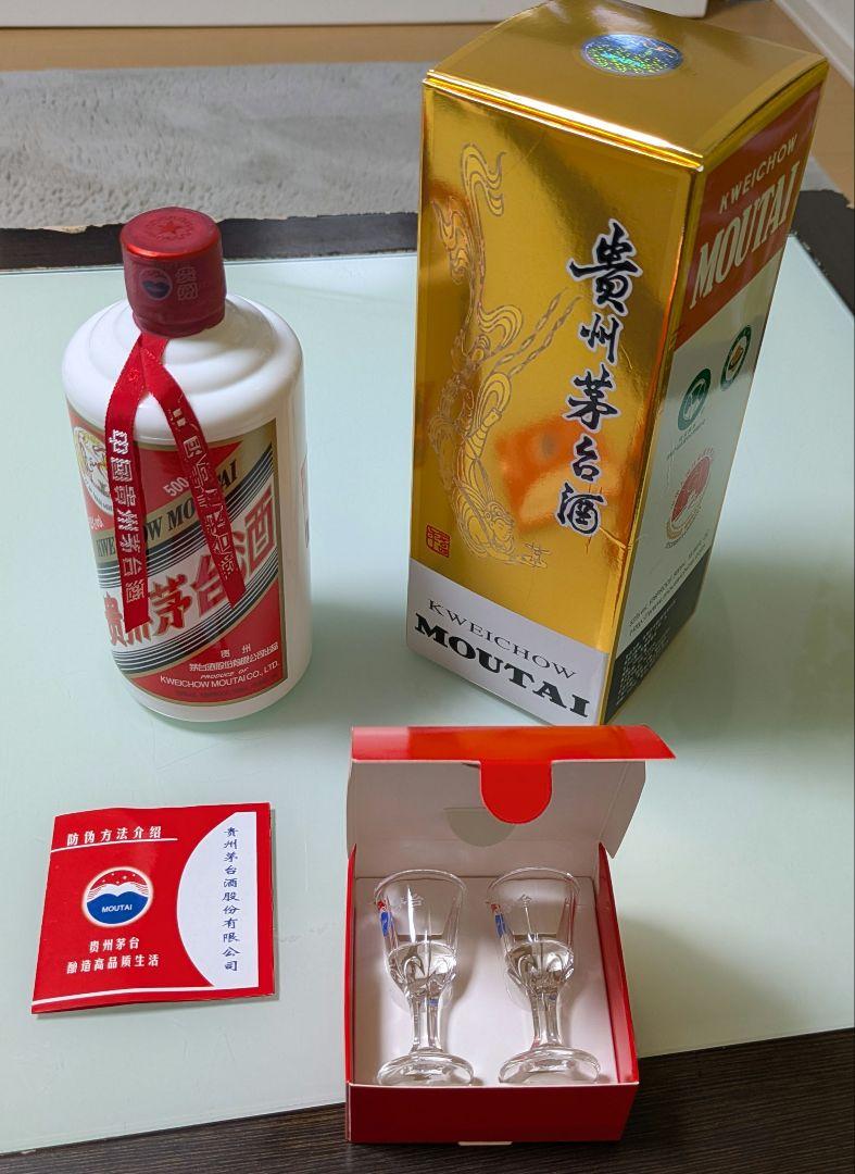 贏*社様 貴州茅台酒 マオタイ酒 MOUTAI KWEICHOW 500ml 5