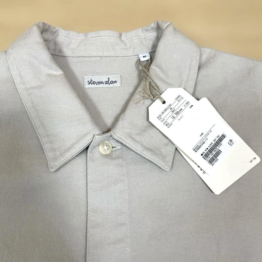 Steven Alan DTM G/DYE SHORT SLEEVE SHIRT