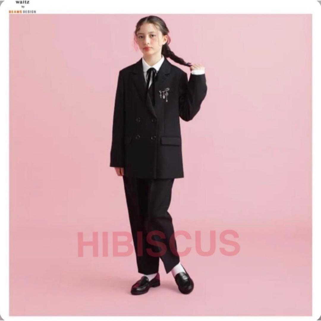 憧れの 新品 卒服 ワルツビームス 卒業入学式 フォーマルセット 165B フォーマル・ドレス・スーツ