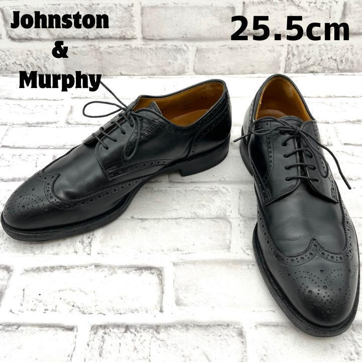 ジョンストン＆マーフィー/ウィングチップシューズ (25cm・ブラック) USA製 Johnston & Murphy ジョンストン&マーフィー ウイング