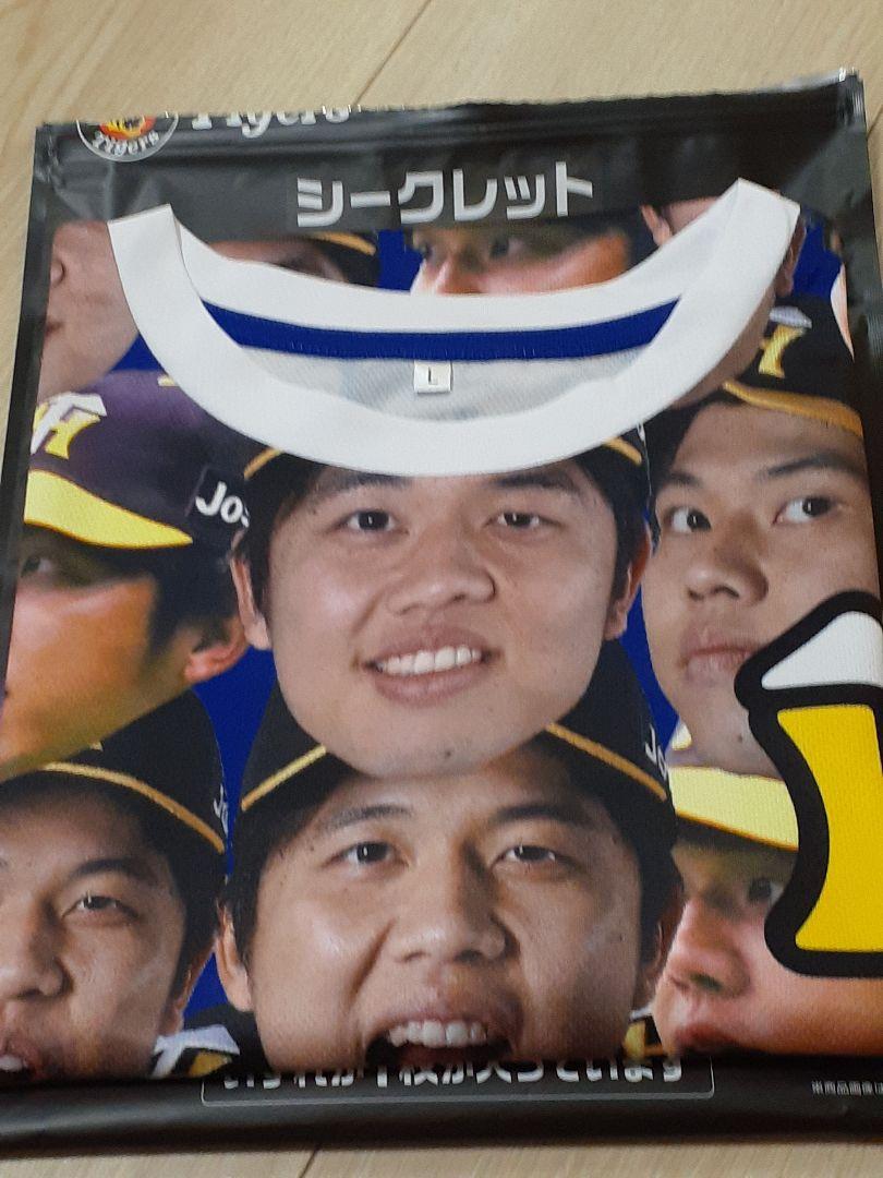 阪神タイガース 才木浩人選手 シークレット選手顔柄Tシャツ 阪神タイガース 選手顔シークレットTシャツ 才木浩人 - メルカリ