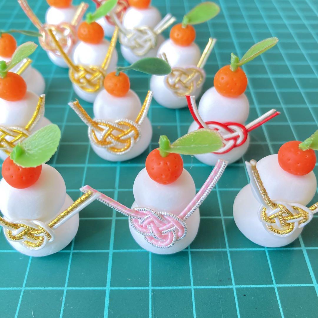 260  ハンドメイド ミニチュア樹脂粘土 鏡餅アート１５個セットお正月飾り付け