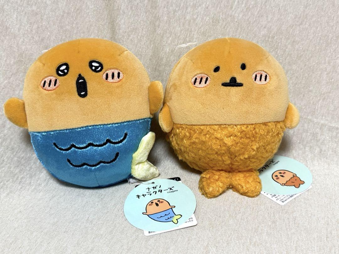 【新品】もぐらコロッケ ぽてたまぬいぐるみ 人魚 さかな ナガノキャラクターズ ぽてたまぬいぐるみ（もぐらコロッケ