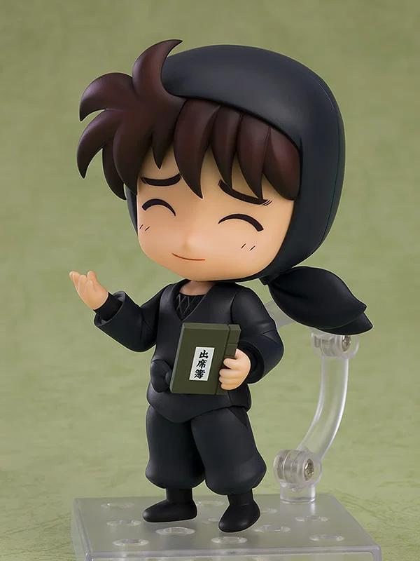 Amazon.co.jp: あ155 未開封 ねんどろいど 忍たま乱太郎 土井半