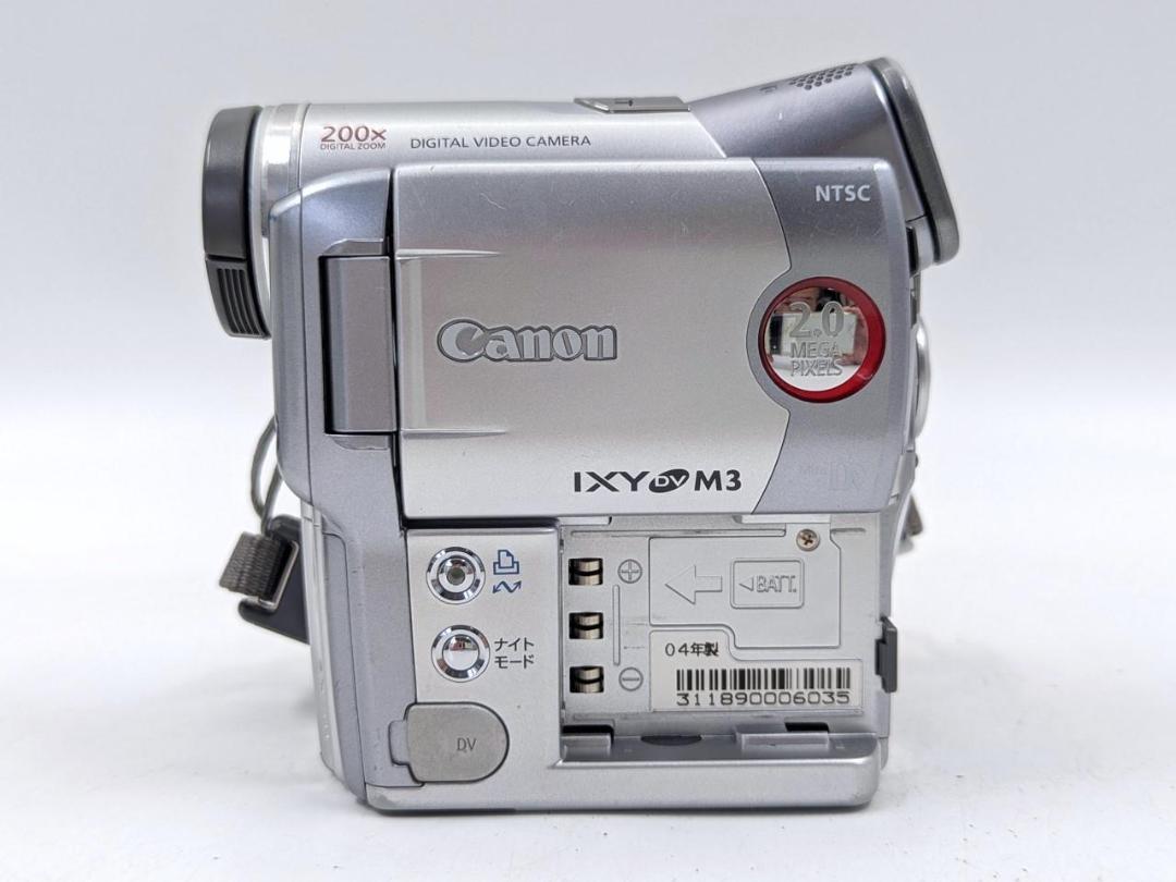 miniDVのダビングに！Canon ビデオカメラ DM-IXY DV M3 2 miniDVのダビングに！Canon ビデオカメラ DM-IXY DV M3 - メルカリ