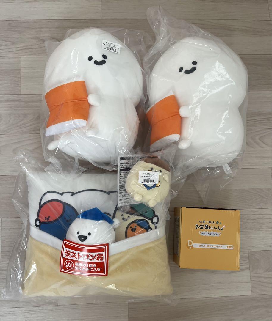 【新品未開封】20点　ワンピースフィギュア 　一番くじ　マグカップ　ぬいぐるみ Amazon.co.jp: 一番くじ 未来島エッグヘッド G賞 セラフィム