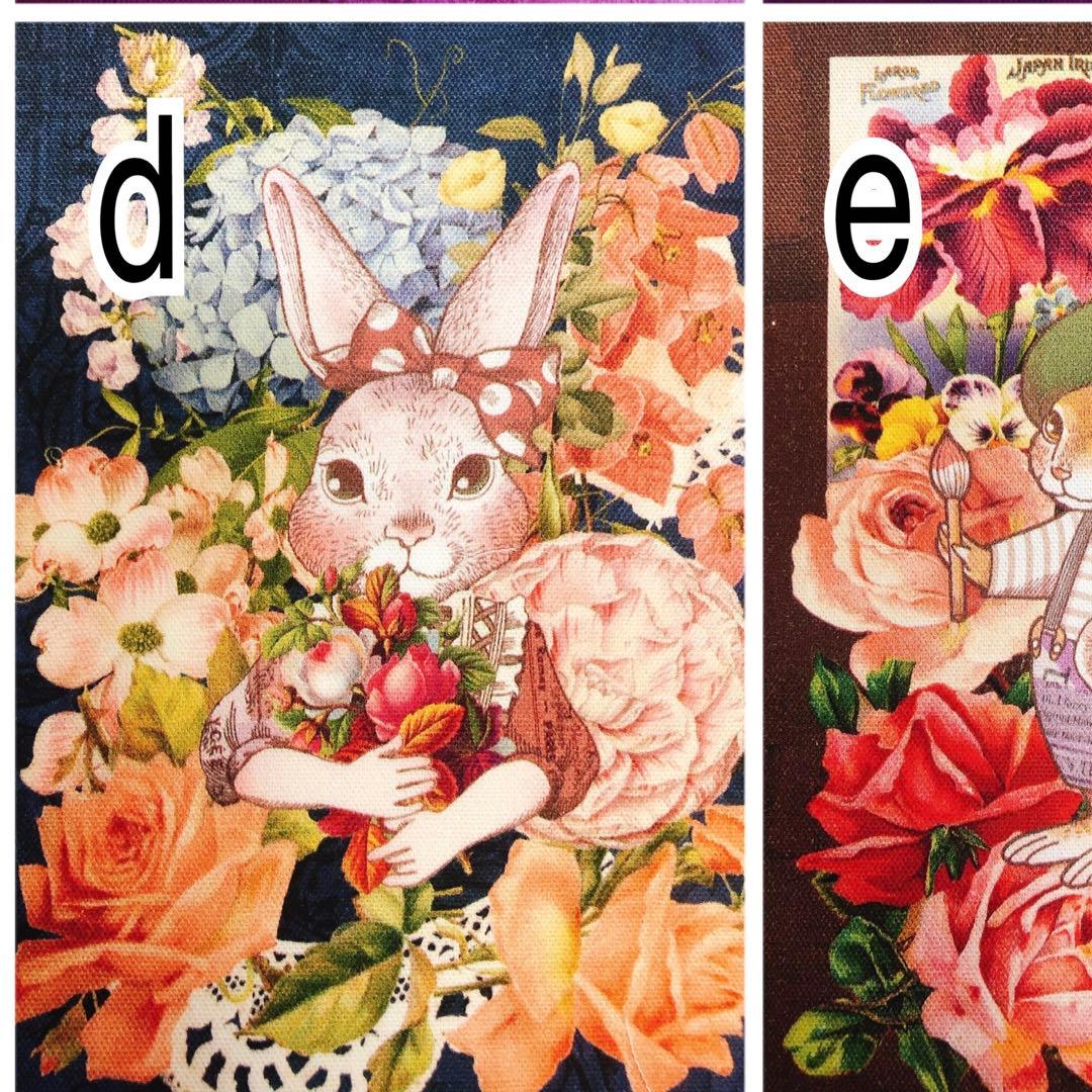 ほっしー♡*♡*♡