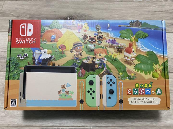 国内発送 家庭用ゲーム本体-Nintendo Switch あつまれ どうぶつの森