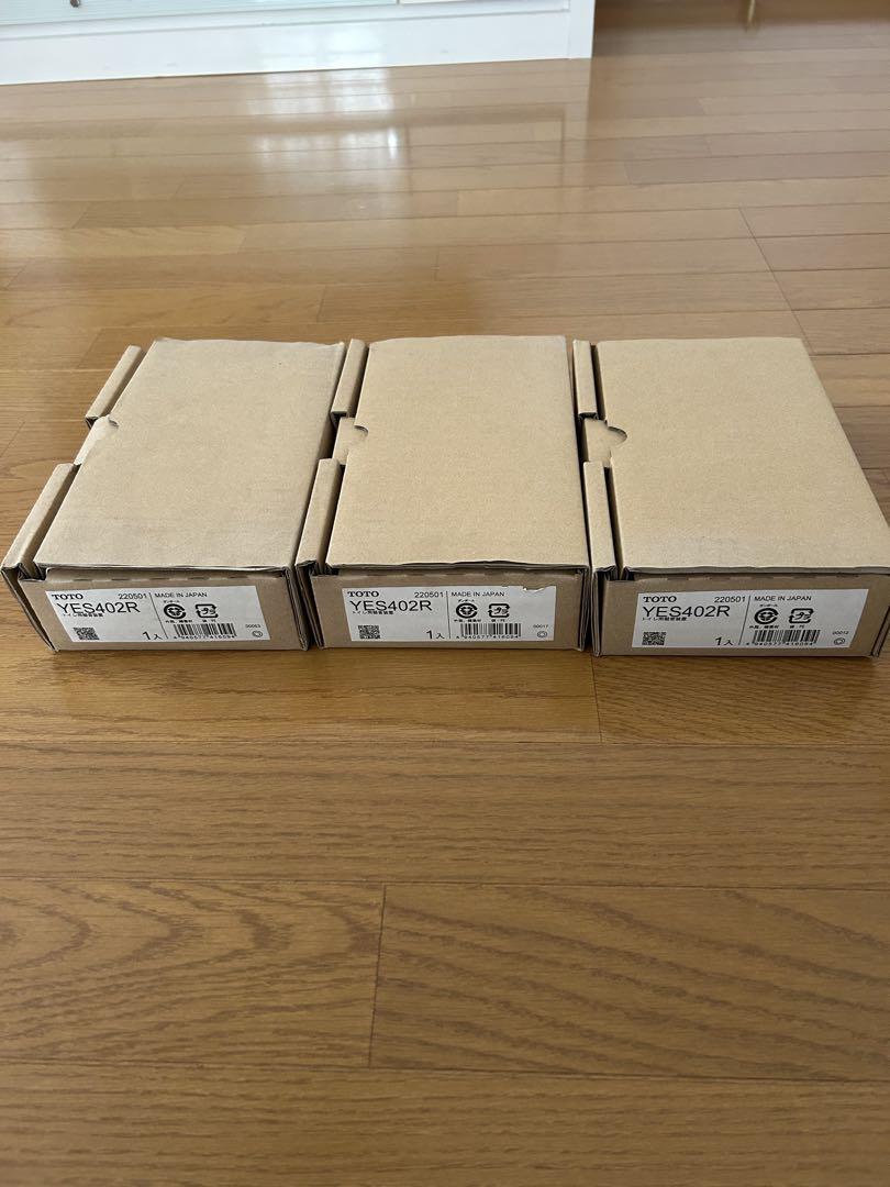 戸田圭介　絵画　兜屋画廊シール　パステル　高級額縁　インテリア 戸田圭介 絵画 兜屋画廊シール パステル 高級額縁 インテリア
