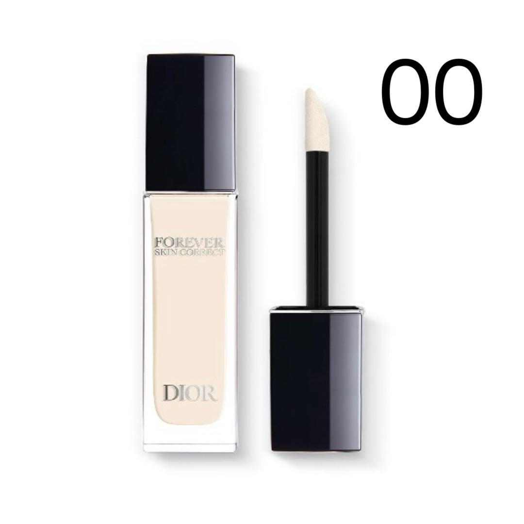 ♥未使用1,000円引【Dior】スキンフォーエバー♥ ♥未使用1,000円引【Dior】スキンフォーエバー