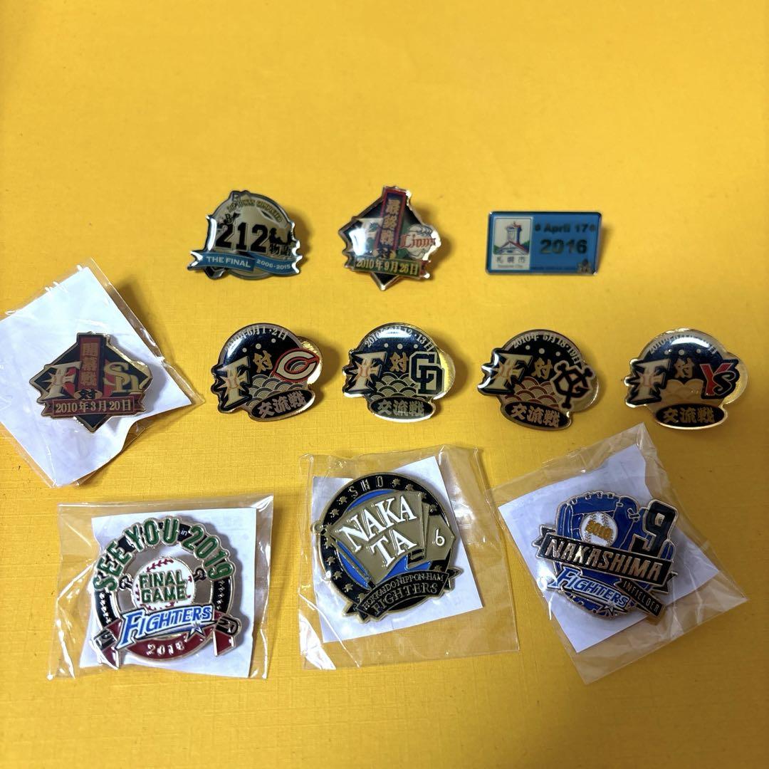 【バラ売り可能】日本ハムファイターズ　ピンバッジ　日本ハム　レア