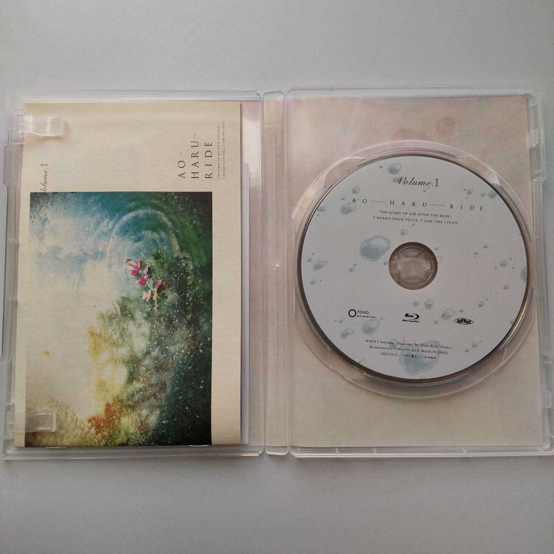 アオハライド vol.1 Blu-ray 初回生産限定版 Amazon.co.jp: アオハライド Vol.1 (初回生産限定版)【イベント