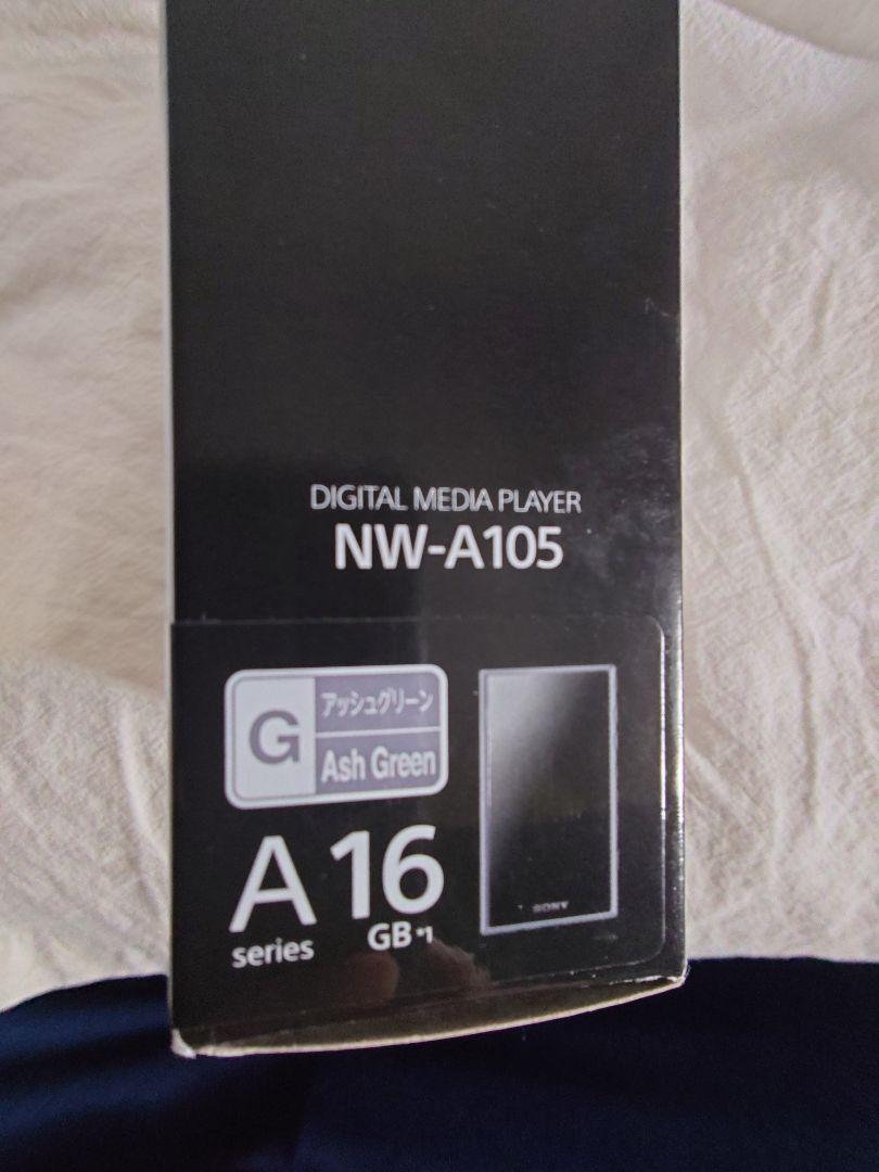SONY ウォークマン NW-A105 アッシュグリーン（美品・ケース付き） SONY ウォークマン NW-A105 アッシュグリーン（美品・ケース付き