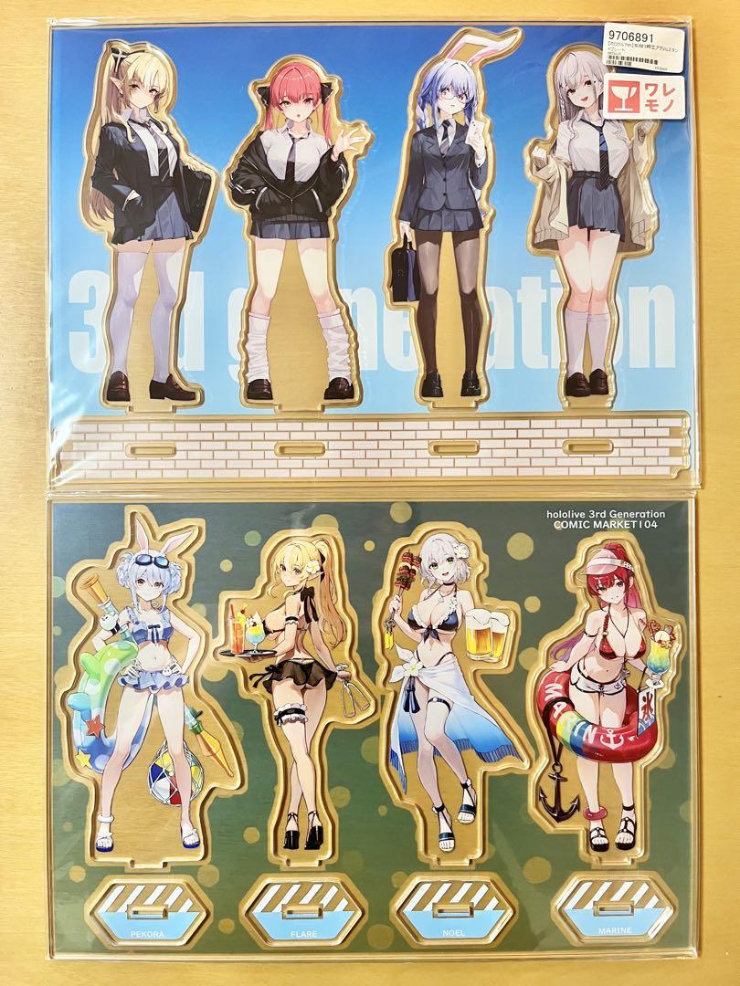 ホロライブ　3期生　アクリルスタンド