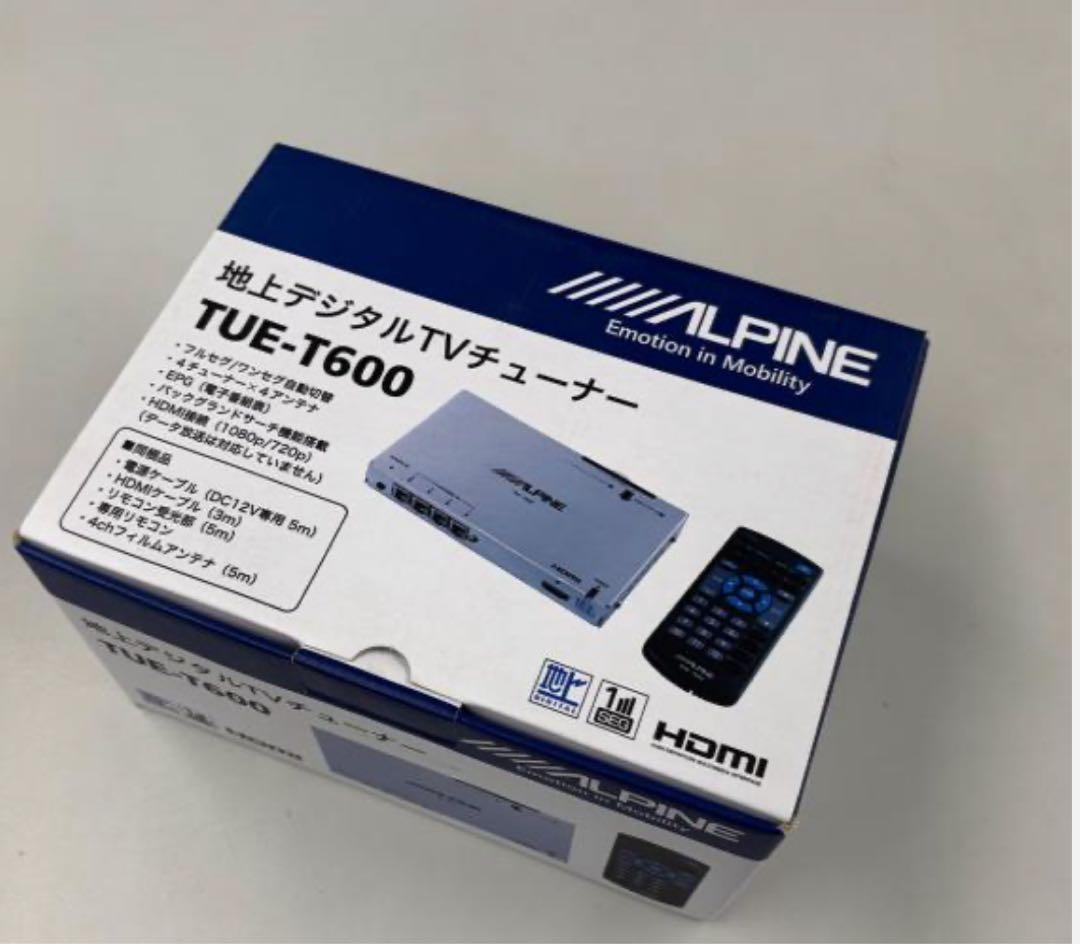 ︎ALPINE ︎ 地上デジタルTVチューナー TUE-T600 本体