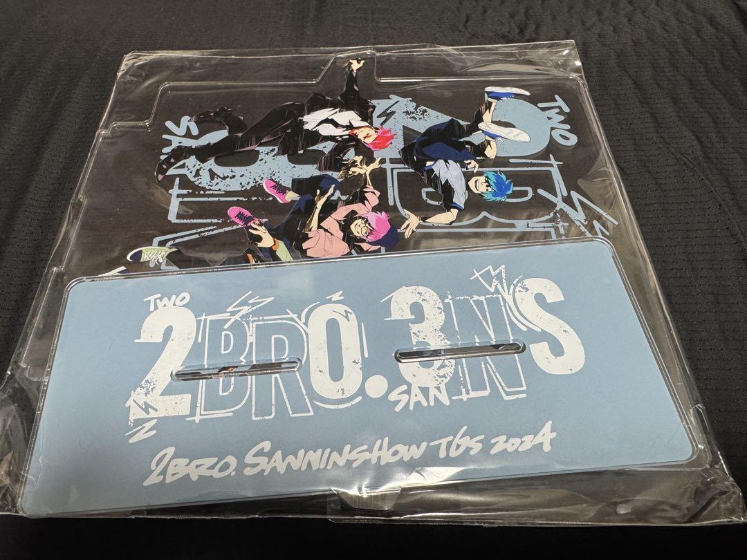 2bro 三人称 兄者弟者　アクスタ　２点セット TGS2024 2bro 三人称 兄者弟者 アクスタ 2点セット TGS2024 - メルカリ