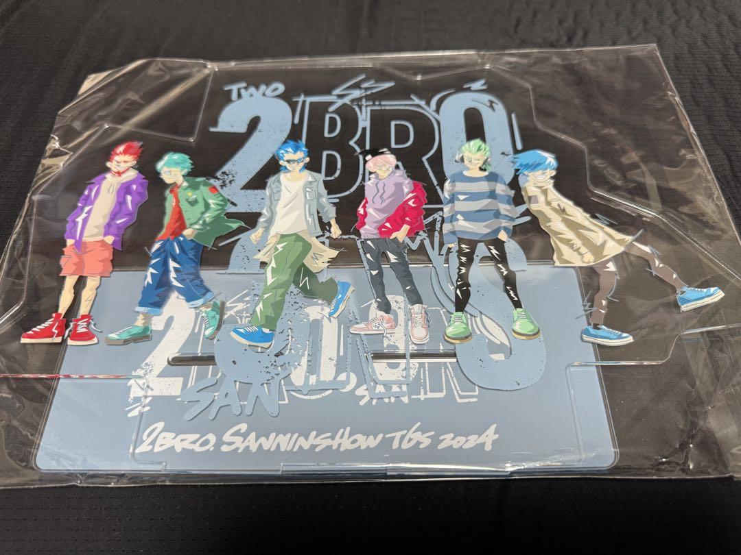 2bro 三人称 兄者弟者　アクスタ　２点セット TGS2024