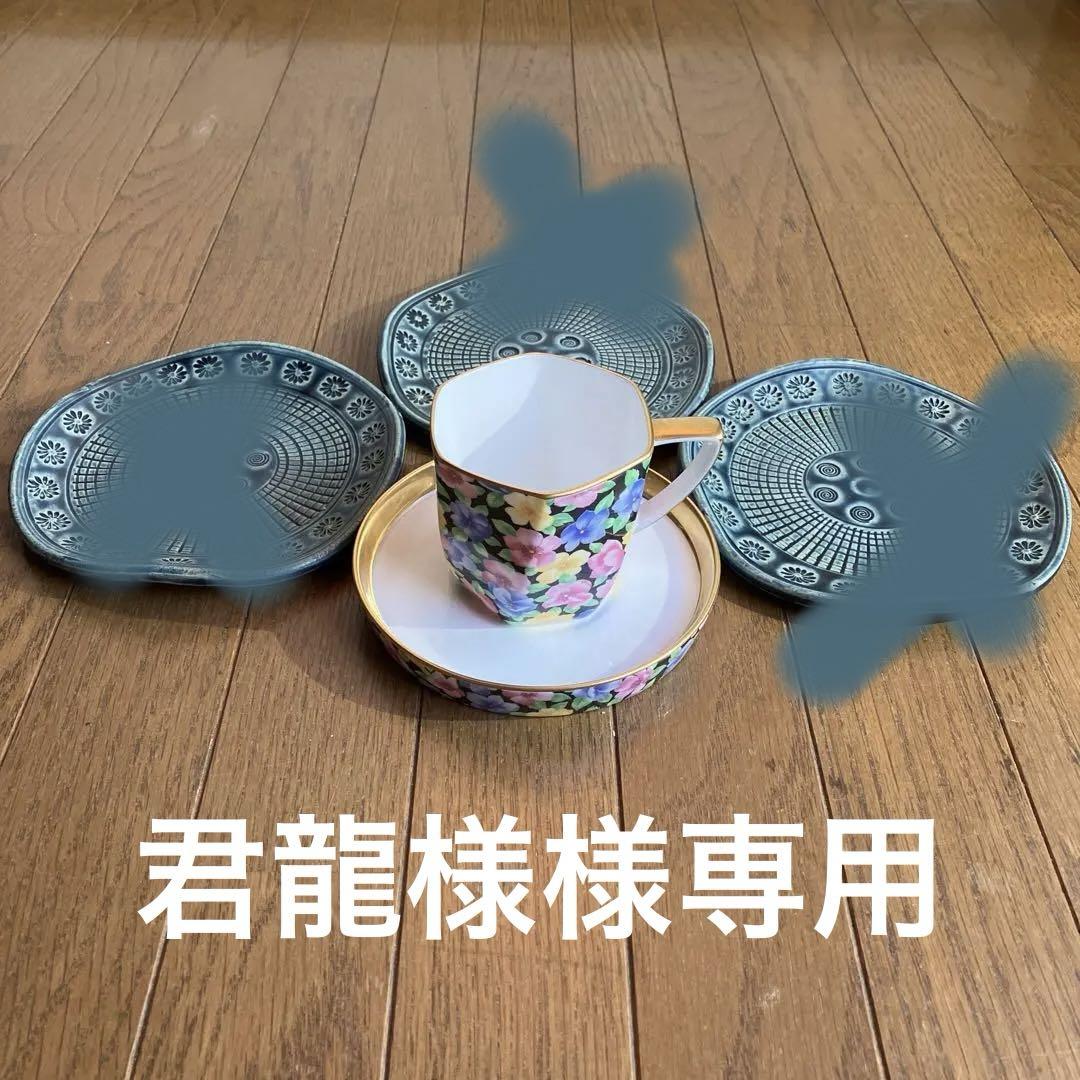 カップとソーサー
