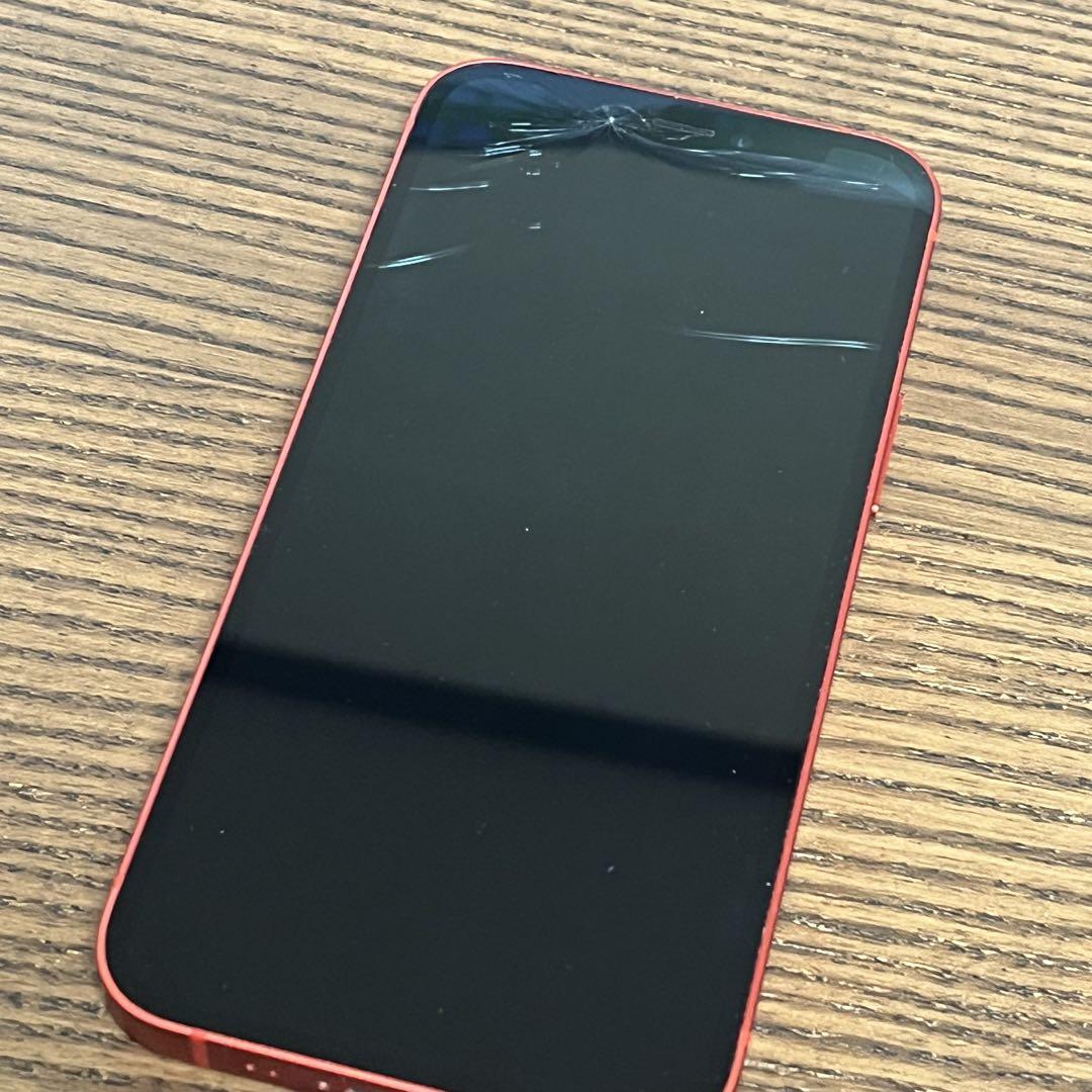 iphone12mini