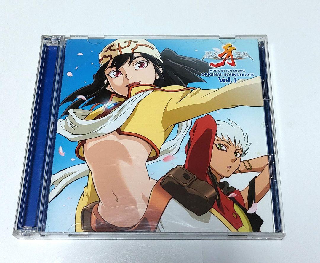 牙 kiba サウンドトラック cd - メルカリ