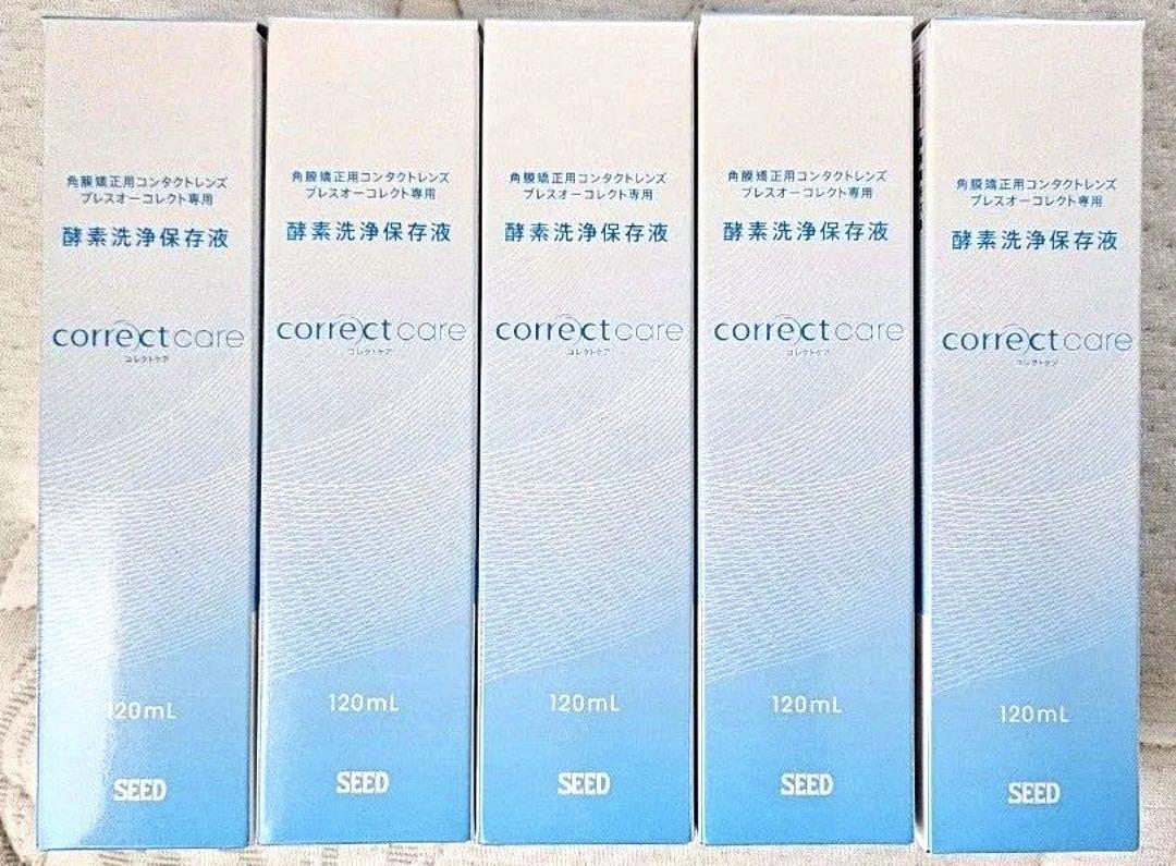 ☆未使用☆SEED correct care オルソケラトロジー用 - メルカリ