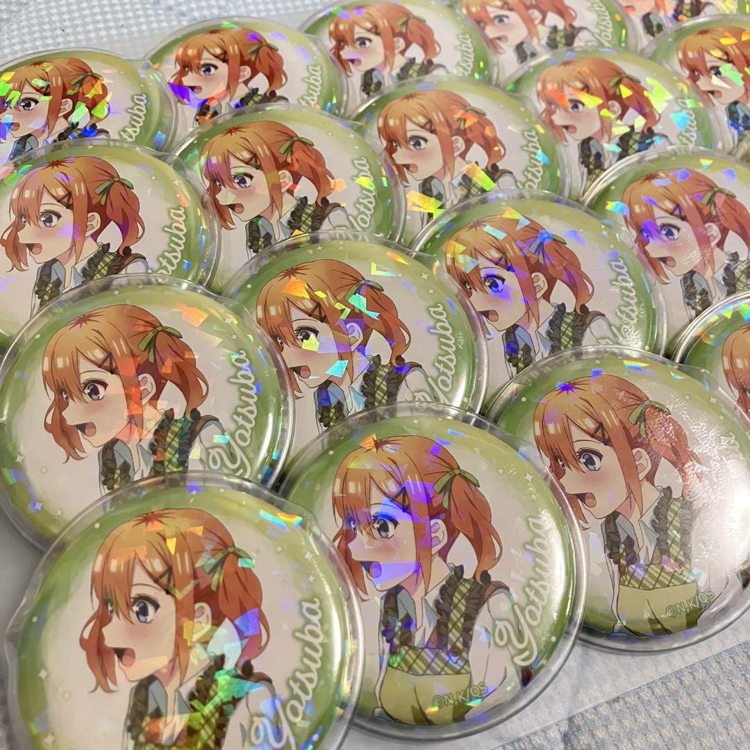 五等分の花嫁 中野四葉 缶バッジ - メルカリ