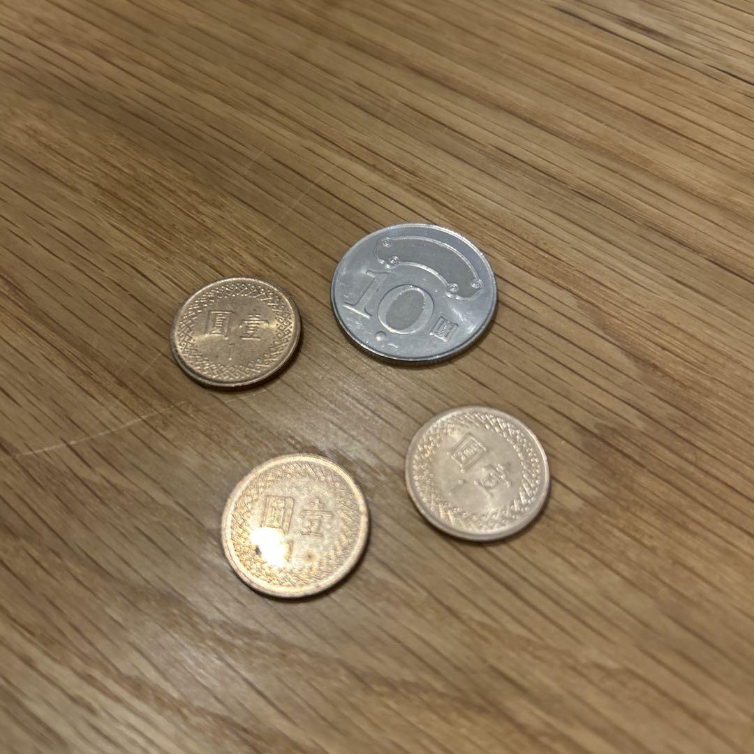 中国人民元 旧貨幣 コレクションセットバラ売り可能 中国人民元 硬貨セット（4枚） - メルカリ