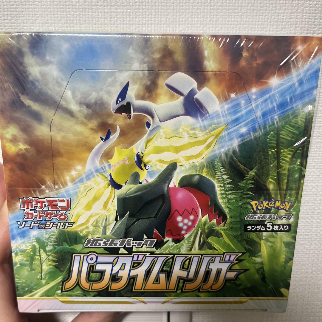 ポケモン - ポケモンカード パラダイムトリガー 5BOX シュリンク付き ポケモンカードゲーム ポケモンカード パラダイムトリガー BOX