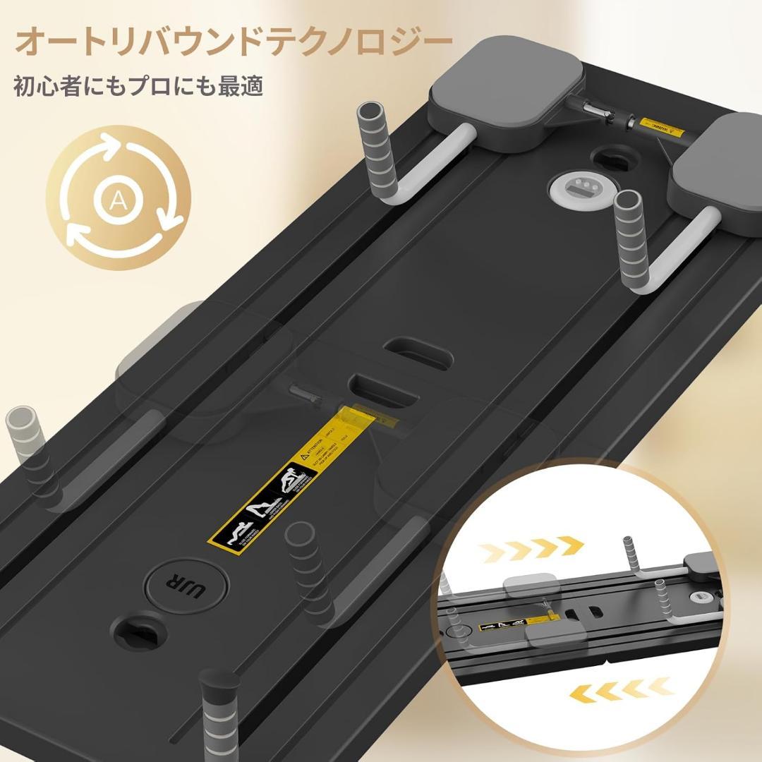 UJR ホームジム用自動リバウンド付き折りたたみ式腹筋マシン