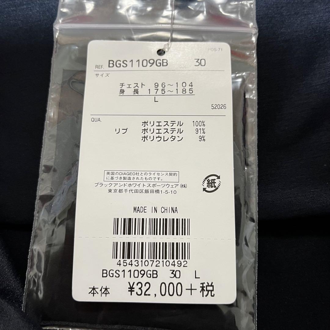 福袋 大丸 新品未使用】ブラックアンドホワイト ゴルフウェアー ブルゾン 趣味/スポーツ/実用